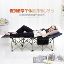 Customized folding chair cushion with SGS certificate